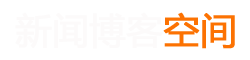 源城区娱乐网